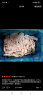 美加佳 丹麦大号北极甜虾腹籽净重1.5kg 80-100只/kg  熟冻甜虾23年新货 实拍图