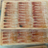 粤海湾 去壳北极甜虾刺身 刺身甜虾去壳甜虾仁刺身 虾类寿司食材 去壳甜虾30尾 75g(净重) *10袋 北京/武汉/上海/成都/深圳/顺丰 实拍图