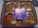 华美 双黄纯白莲蓉月饼礼盒经典广式月饼中秋节送礼720g 实拍图