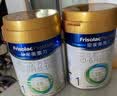 美素佳儿婴幼儿奶粉（店铺会员专享） 源悦1段400g 实拍图