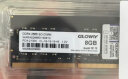 光威（Gloway）16GB DDR4 2666 笔记本内存条 战将系列-精选颗粒/稳定兼容 晒单实拍图
