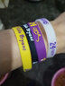 蔓笙四件套科比篮球手环男女运动球星手链黑曼巴腕带生日礼物送朋友 实拍图