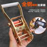 齐鲁安然货物捆绑带货车紧绳器加厚棘轮拉紧器绷带 宽5cm棘轮5米+双钩 实拍图