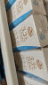 庄园牧场甘肃高原纯牛奶3.3g蛋白200ml*10盒整箱礼盒装早餐【甘肃特产】 实拍图