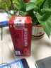 京呈 3210硒鼓适用富士施乐3210硒鼓 施乐3220硒鼓 CWAA0775打印机墨盒 高清黑色碳粉 80g/瓶 实拍图