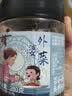 蜀和春 腊肉外婆菜 湖南下饭菜 开味腌菜 香辣咸菜微辣瓶装即食下饭神器 腊肉外婆菜+【无肉款】外婆菜 实拍图