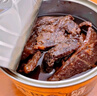 吴常昌玉林牛巴广西特产牛肉巴休闲零食特色牛肉干年货礼盒深夜零食解馋 香辣180g*4罐礼盒装 实拍图