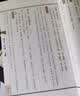 唐诗宋词元曲（套装共4册）/线装国学经典 实拍图