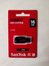 闪迪（SanDisk）U盘 电脑车载优盘 USB2.0广泛兼容 闪存盘小巧便携USB3.0高速传输办公学生优盘 酷刃CZ50(USB2.0)办公 16GB 实拍图
