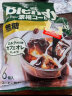 AGF日本进口blendy浓缩冷萃黑咖啡液生椰拿铁无糖咖啡胶囊18g*6枚 实拍图
