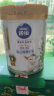 雀巢（Nestle）全脂营养羊奶粉675g节日礼盒 100%纯羊乳高钙高蛋白送礼送长辈 晒单实拍图