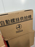 艾锐普SAM-630自动螺丝机可调轨道螺丝排列供给机自动转盘式螺丝供料器 SAM-630数显款(适用手工装配) 实拍图