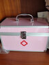 心悦诚 家用医药箱含药多层急救箱家庭应急药品箱企业套装应急药箱出诊 10寸粉色-空箱 实拍图
