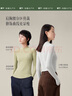 蕉下（beneunder）半高领肌底打底衫女外穿修身秋季内搭长袖弹力柔肤SF026 实拍图