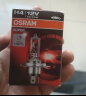 欧司朗（OSRAM）汽车灯泡大灯近光灯远光灯卤素灯雾灯 H11  长寿型 12V  (单支装) 实拍图