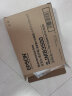 EPSON爱普生TM-C3520原装墨盒彩色标签打印机SJIC24P四色墨水 SJMB3500维护盒 晒单实拍图