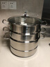BFW BEST FOR WORLDWIDE大蒸锅，加厚食品级304不锈钢，加深大容量，复合底通用各种炉具 【特大号】 3层 32cm 实拍图