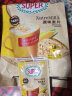 Super超级 原味低糖麦片老人儿童早餐代餐麦片轻饮食袋装马来西亚进口 504g 1袋 【原味麦片】 晒单实拍图