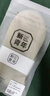 耐尔（NAIER）袜子男士夏季网眼薄款透气短筒袜高弹舒适吸汗纯色百搭棉袜 白+小麦色+原木色+深灰+黑 均码 实拍图