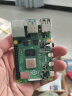 创乐博 树莓派4B Raspberry Pi 8g显示器屏开发板python编程电脑套件  基础套件（4B/2G主板） 晒单实拍图