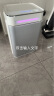 松下（Panasonic） 91C7PD空气净化器 家用除甲醛除苯 除菌除异味 智能感应 PM2.5数显 61平米 实拍图