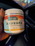 苏恋花真皮沙发护理保养油皮衣皮革清洁剂去污皮具打蜡家用包包上光神器 皮革保养油+海绵 抛光擦 实拍图