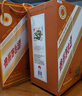 茅台（MOUTAI）生肖纪念 甲辰龙年 酱香型白酒 53度 1.5L 礼盒装 实拍图