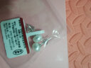 滴水成珠【礼物】南珠世家优雅无核淡水珍珠耳钉简约不拖沓珍珠礼品套装 7.3-8.0mm白色珍珠 实拍图