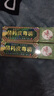 方愈苗药皮毒清草本乳膏皮肤外用苗药皮毒清软膏15g 1盒装 实拍图
