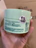 Bb LABORATORIES【官方授权】复活草面膜日本进口补水保湿 复活草面膜小样3片 实拍图