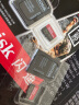 闪迪（SanDisk）64GB TF（MicroSD）存储卡 U3 C10 A2 V30 4K 至尊超极速移动版内存卡 读速200MB/s 实拍图