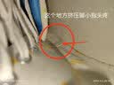 双安 15KV绝缘鞋 男女电工鞋防滑耐磨劳保鞋高压防电专用安全鞋 国家电网 白色 41码 实拍图