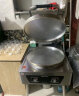 德玛仕（DEMASHI）商用电饼铛大型双面加热自动电热特大号食堂烤饼炉烙饼机煎包锅煎饼机 YCD60-A（380V） 实拍图