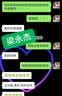 复旦博学·社会工作系列：社会工作概论 实拍图