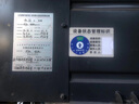 豪思克普 设备状态标识牌6区（运行/待机/保养/检修/停机/调试）9*6CM管理卡仪器运行车间分区管理标示转盘  实拍图