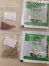 四季开花花种子 阳台室内植物盆栽套餐绿植花卉花草易活种籽 奶油草莓100粒懒人盆套餐 实拍图