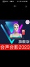 【官方正版】会声会影2022 2023 2024旗舰版 专业版 2018 x10 x8 简体中文版绘声绘影视频编辑裁剪制作软件 2023旗舰版【邮箱发送】 终身版 实拍图