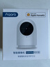 Aqara绿米联创智能摄像机G2H Pro 接入Apple HomeKit安防监控摄像头 G2H Pro（白色） 实拍图