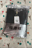 恒源祥磨毛秋衣秋裤男抗菌无痕薄款保暖内衣套装冬季情侣基础圆领打底衫 男款浅麻灰220g XL /175【无痕磨毛】 实拍图