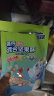 小鹿蓝蓝 混合每日坚果酥 宝宝零食儿童零食 9种坚果籽仁高钙  90g 晒单实拍图