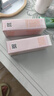 玫琳凯防晒霜SPF20倍补水乳面部物理隔离紫外线护肤品旗舰 防晒组合(防晒霜+晒后舒缓啫喱) 实拍图