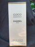 香奈儿（Chanel）618提前购COCO可可小姐系列香水EDT/EDP 送老婆女友礼物 【可可小姐淡香水EDT】 50ml 晒单实拍图