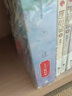 凤囚凰（套装共3册） 实拍图