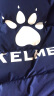 KELME青少年运动棉服男女足球训练外套学生棉衣保暖棉袄 深蓝色 160 晒单实拍图