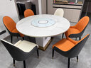 欧荷家具轻奢伸缩岩板餐桌椅组合方圆两用多功能带电磁炉加热暖菜转盘饭桌 1.2m伸缩餐桌+智能转盘 单餐桌 实拍图