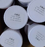 沐萱马路划线漆路标标线快干型停车场车位画线漆地面涂料水泥路面油漆 黄色 20KG 实拍图