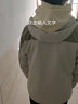 西域骆驼（VANCAMEL）三合一防风冲锋衣款男女夹克加厚保暖可拆卸登山服滑雪服运动外套 KY09S暖白/新抹茶-女 XL 实拍图