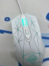 黑爵（AJAZZ）AJ52鼠标 星辰白 游戏 办公 笔记本 USB 有线 吃鸡鼠标 实拍图