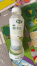椰谷（YEGU）椰子水椰汁饮料天然电解质孕妇小孩可喝NFC果汁饮品 358ML*6瓶（畅饮装） 实拍图