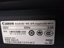 星朋易加粉适用佳能CRG337硒鼓MF223D墨粉215打印机mf210墨盒mf211 246dn 单支黑色硒鼓 标准容量2000页 实拍图